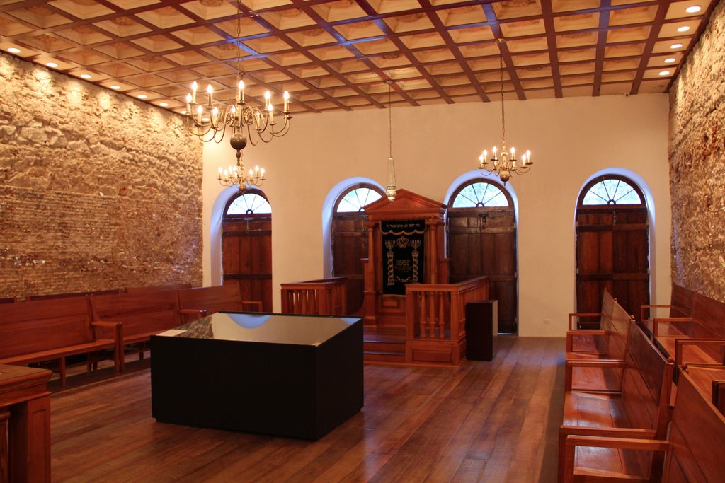 Sinagoga Kahal Zur Israel